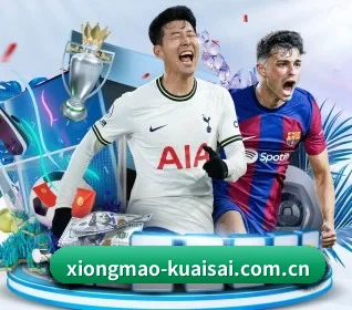 从比分速递到赛后复盘的完整链路 - panda sports