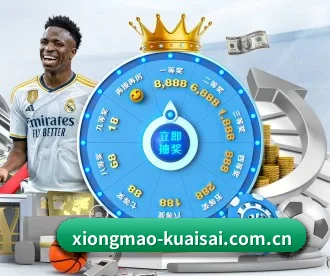 panda sports APP