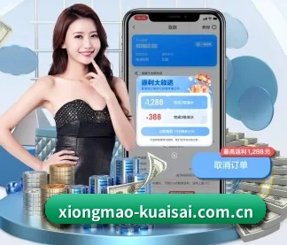 持续创新 - 全面拥抱AI技术,智能化推荐系统全面上线,用户体验再升级。